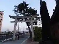 須衛都久神社の鳥居