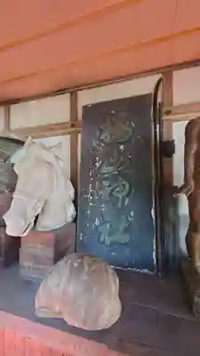 報恩寺のその他建物