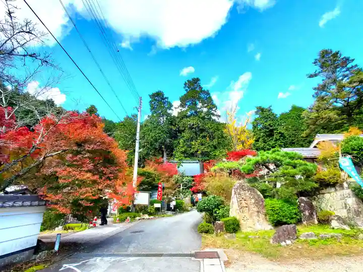 大国寺のその他建物