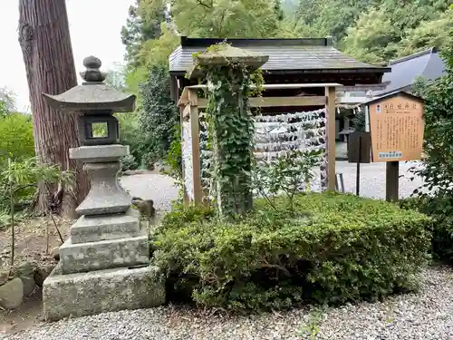 山寺日枝神社のその他建物