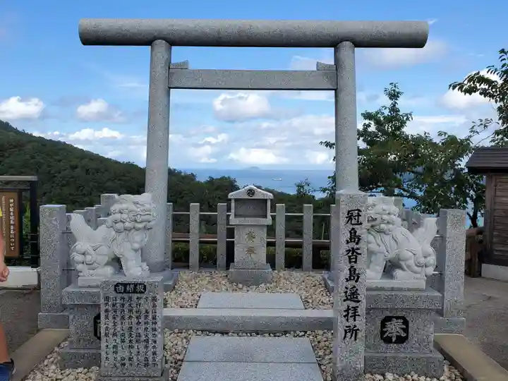 丹後一ノ宮 元伊勢 籠神社の末社・摂社