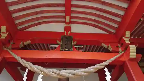 自由が丘熊野神社のその他建物