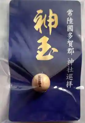 神岡稲荷神社(茨城県)