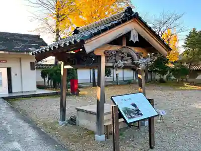 井波別院瑞泉寺のその他建物