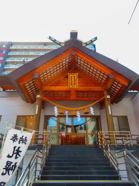 札幌祖霊神社(北海道)