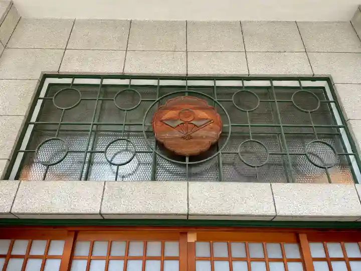 正洞院の{uncategorized: "未分類", other: "その他", undefined: "問題あり", building: "その他建物", grave: "お墓", sacred_gate: "鳥居", guardian: "狛犬", statue: "像", buddha: "仏像", history: "歴史", nature: "自然", garden: "庭園", animal: "動物", pagoda: "塔", temizu: "手水舎", mountain_gate: "山門・神門", sanctuary: "本殿・本堂", subordinate: "末社・摂社", art: "芸術", scenery: "景色", jizo: "地蔵", ema: "絵馬", goshuin: "御朱印", omikuji: "おみくじ", items: "授与品その他", amulet: "お守り", goshuincho: "御朱印帳", eats: "食事", festival: "お祭り", votive_dance: "神楽", shichigosan: "七五三参", wedding: "結婚式", experience: "体験その他", initially: "初詣", around: "周辺", anti_infection: "感染症対策"}