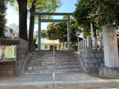 深澤神社の鳥居