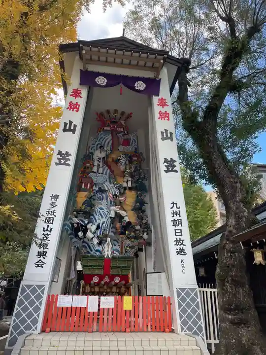 櫛田神社のその他建物