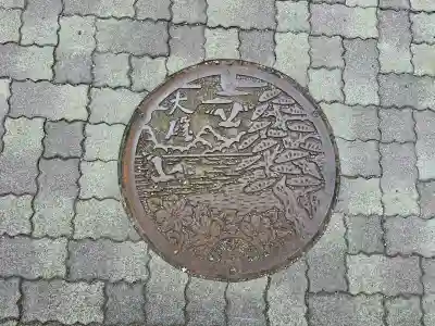 大運寺(神奈川県)