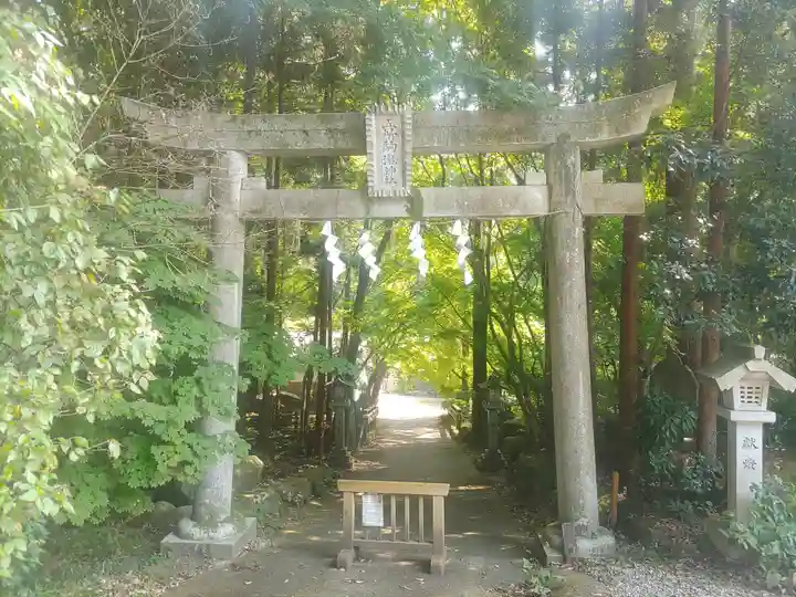 五所駒瀧神社(茨城県)