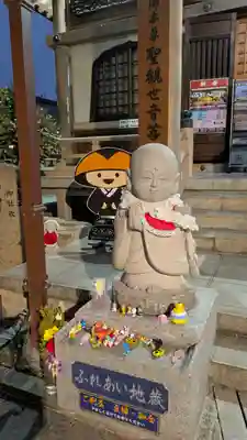 常光円満寺(大阪府)