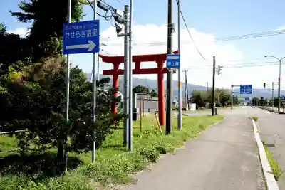 市渡稲荷神社・川濯神社(北海道)