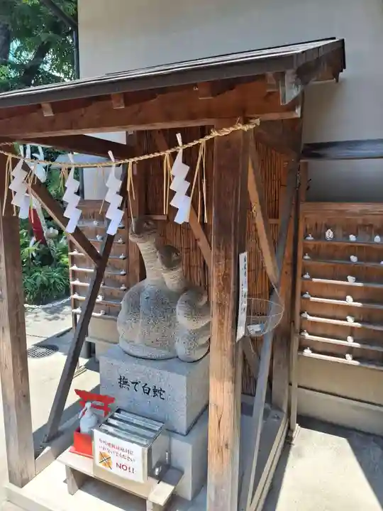 蛇窪神社(東京都)