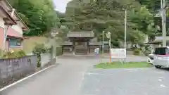 帰一寺の建物その他