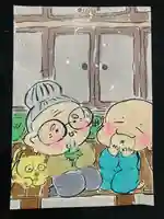 八媛山観音院の芸術