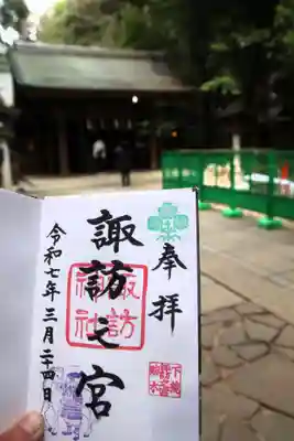 お書入れ 500えん