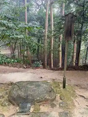 安仁神社(岡山県)