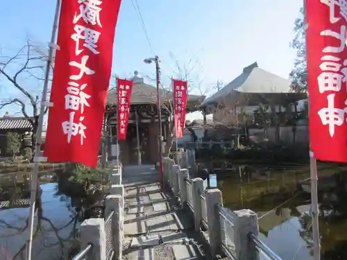 圓照寺のその他建物