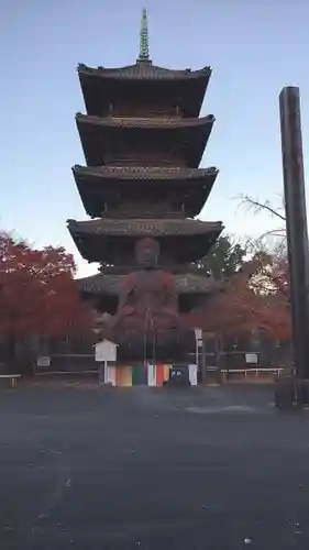 八事山 興正寺の塔