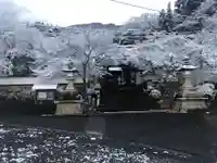 木舟山 順教寺の山門・神門
