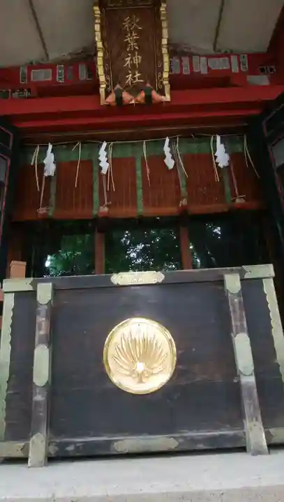 秋葉神社の本殿・本堂