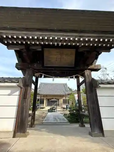 吉祥院(東京都)