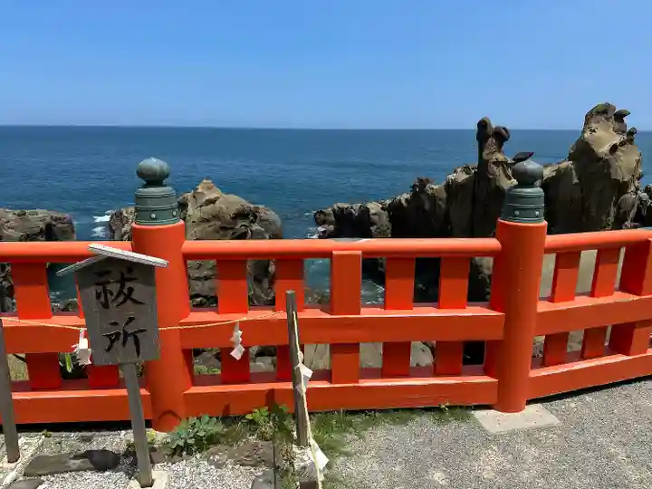 鵜戸神宮(宮崎県)