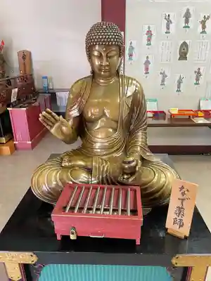 川崎大師薬師殿(神奈川県)