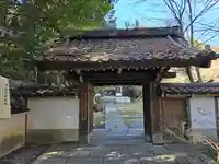 善能寺(京都府)