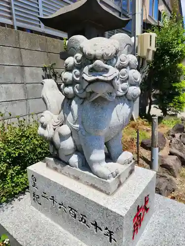 三皇熊野神社里宮(秋田県)