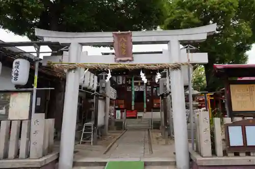 八幡宮(大阪府)