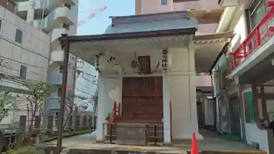 妻戀神社(東京都)