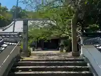 西念寺(兵庫県)