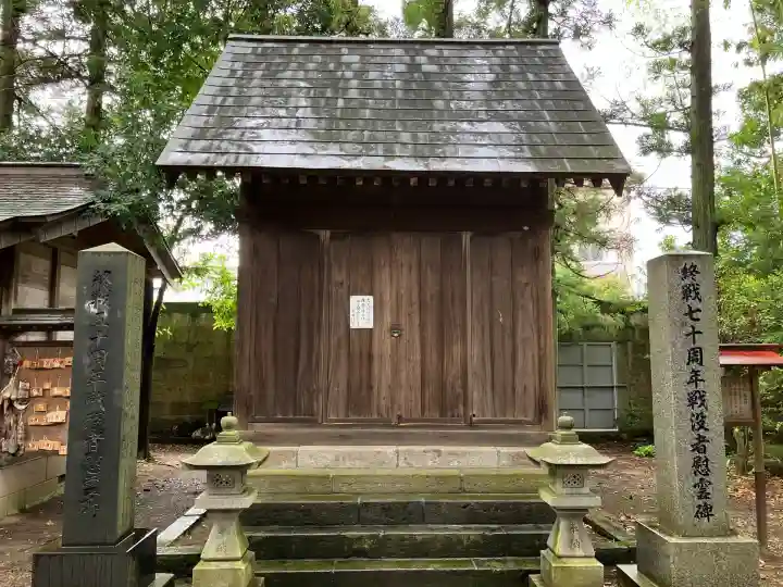 黒磯神社(栃木県)