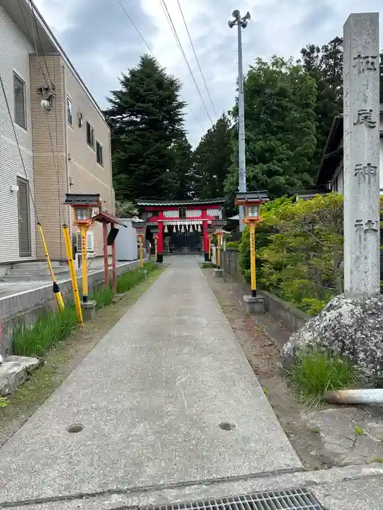 松尾神社(山梨県)