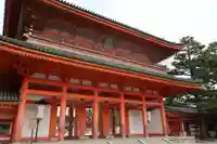 平安神宮の山門・神門