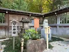 諏訪神社(東京都)