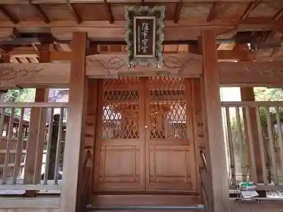 蛭子神社の本殿
