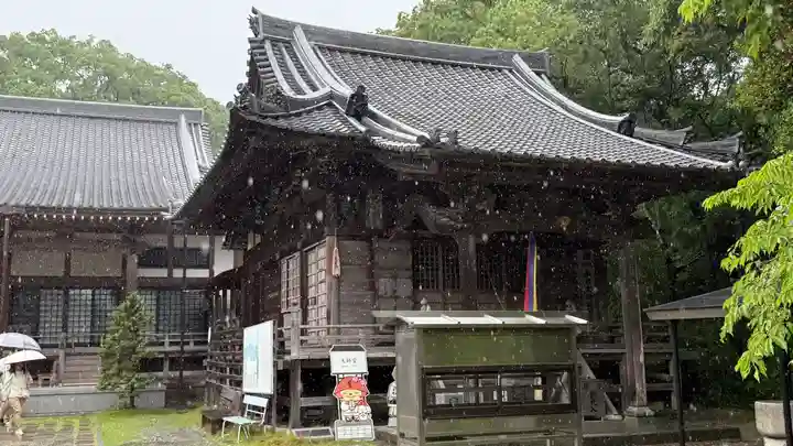 雪蹊寺(高知県)