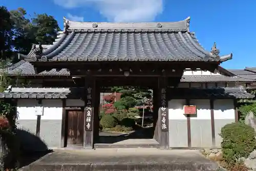 洞泉寺(岐阜県)