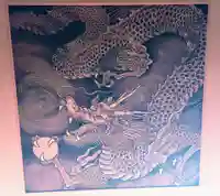 回向院(東京都)