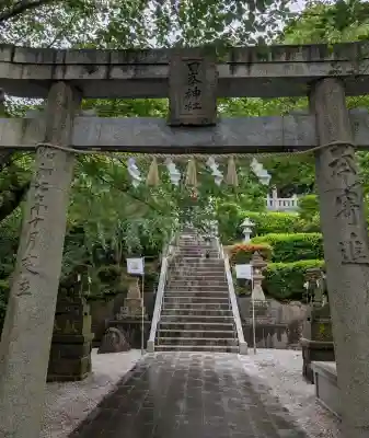 日峯神社(福岡県)