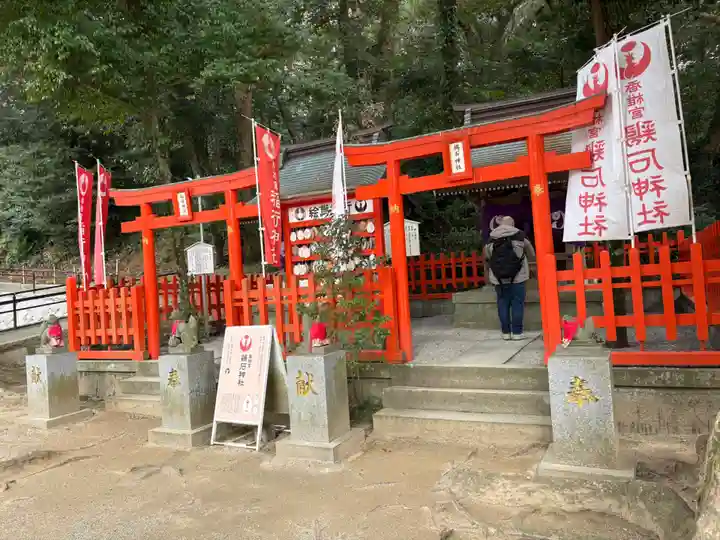香椎宮(福岡県)