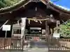 野見神社(愛知県)