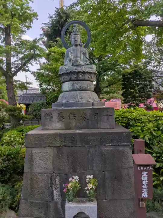 浅草寺(東京都)