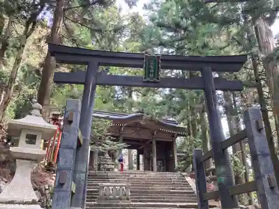 愛宕神社(京都府)
