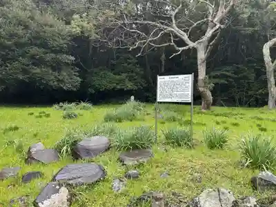 国分寺(長崎県)