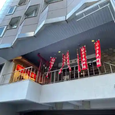 初音森神社(東京都)