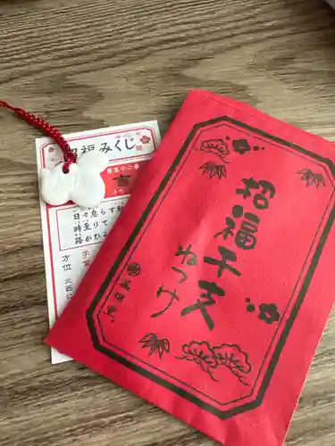 柏原神社(大阪府)