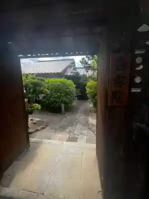 香雪院の{uncategorized: "未分類", other: "その他", undefined: "問題あり", building: "その他建物", grave: "お墓", sacred_gate: "鳥居", guardian: "狛犬", statue: "像", buddha: "仏像", history: "歴史", nature: "自然", garden: "庭園", animal: "動物", pagoda: "塔", temizu: "手水舎", mountain_gate: "山門・神門", sanctuary: "本殿・本堂", subordinate: "末社・摂社", art: "芸術", scenery: "景色", jizo: "地蔵", ema: "絵馬", goshuin: "御朱印", omikuji: "おみくじ", items: "授与品その他", amulet: "お守り", goshuincho: "御朱印帳", eats: "食事", festival: "お祭り", votive_dance: "神楽", shichigosan: "七五三参", wedding: "結婚式", experience: "体験その他", initially: "初詣", around: "周辺", anti_infection: "感染症対策"}